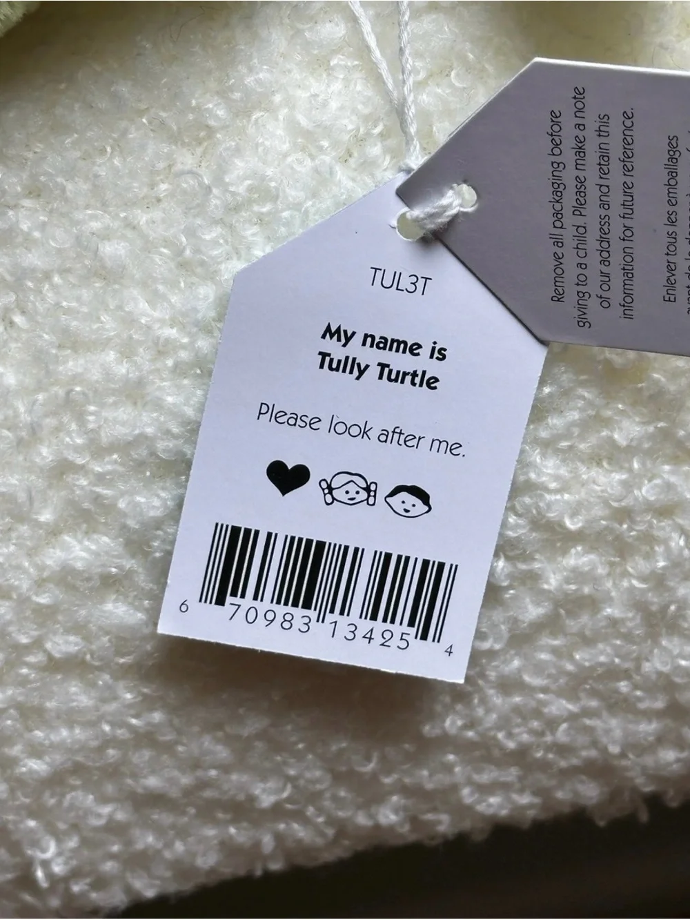 Jellycat Tully Turtle / BNWT / Retired / Rare & HTF